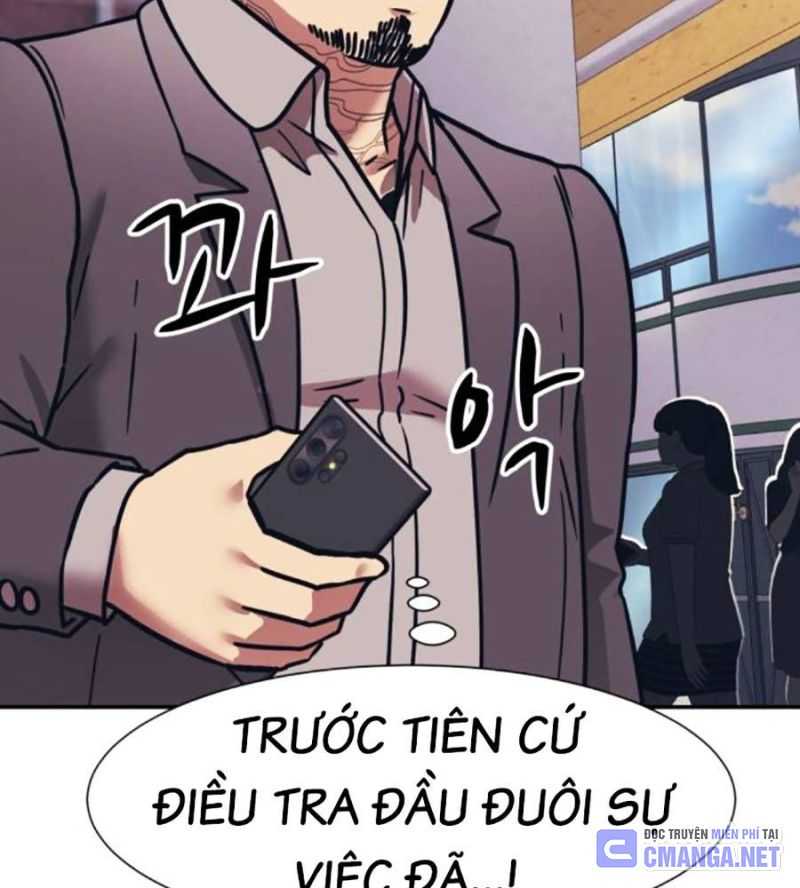 Bản Ngã Tối Thượng Chương 70 Ảnh 26