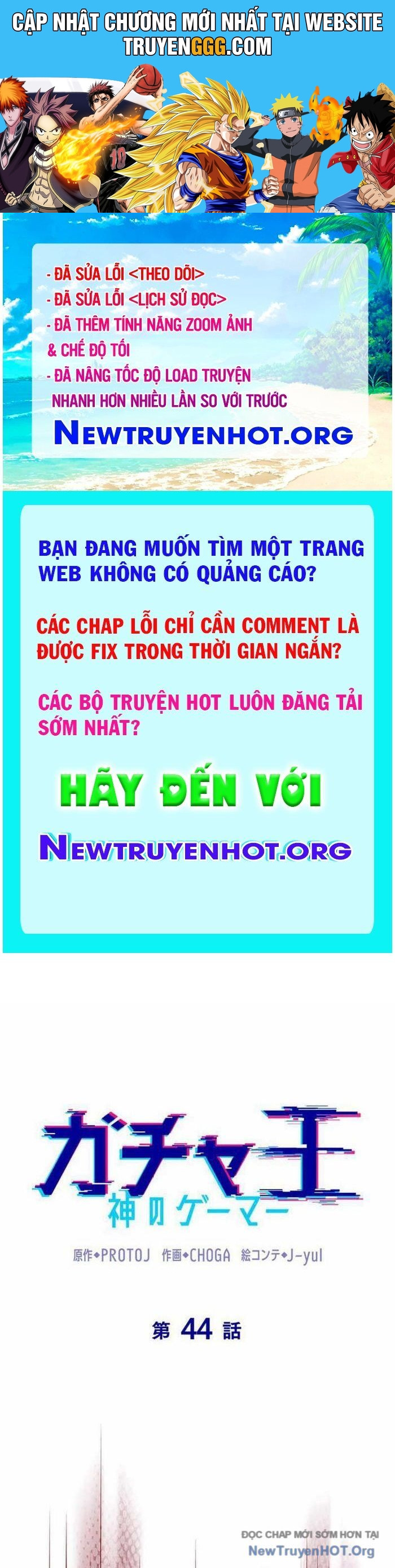 Vua Gacha Trùm Game Thủ Chương 44 Ảnh 2