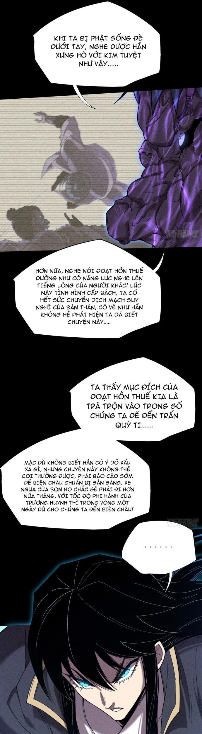 Quỷ Trọc Tiên Đạo Chương 47 Ảnh 19