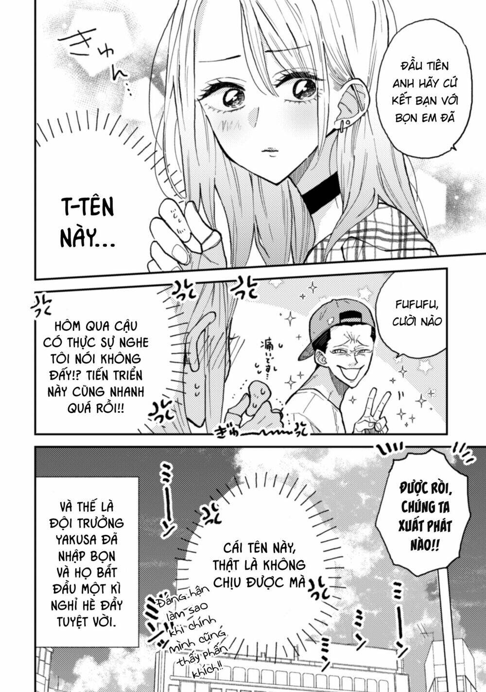 Natsume To Natsume Chương 9 Ảnh 34