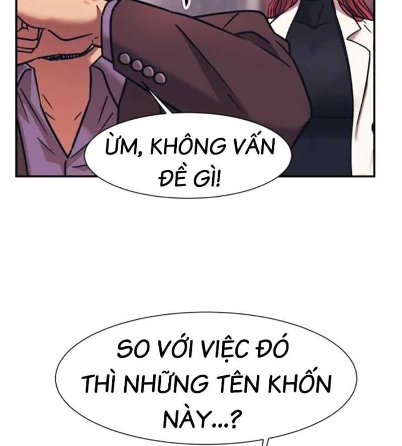 Bản Ngã Tối Thượng Chương 68 Ảnh 55