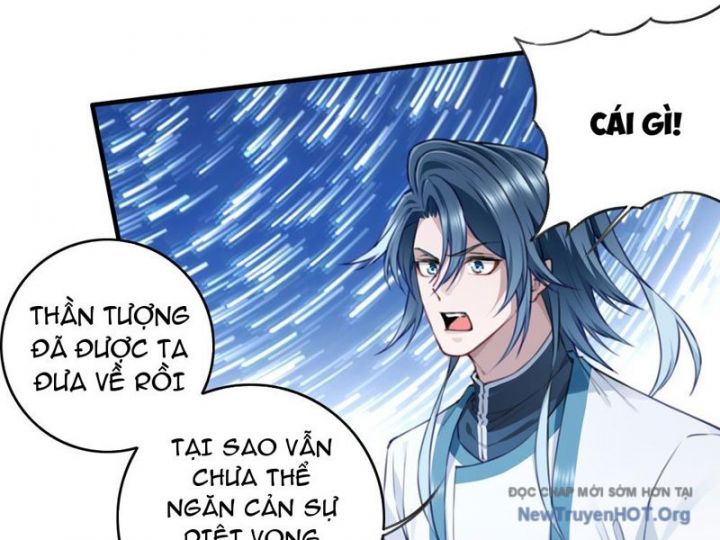 Ta Dùng Cơ Bắp Xưng Bá Tu Tiên Giới Chương 99 Ảnh 3