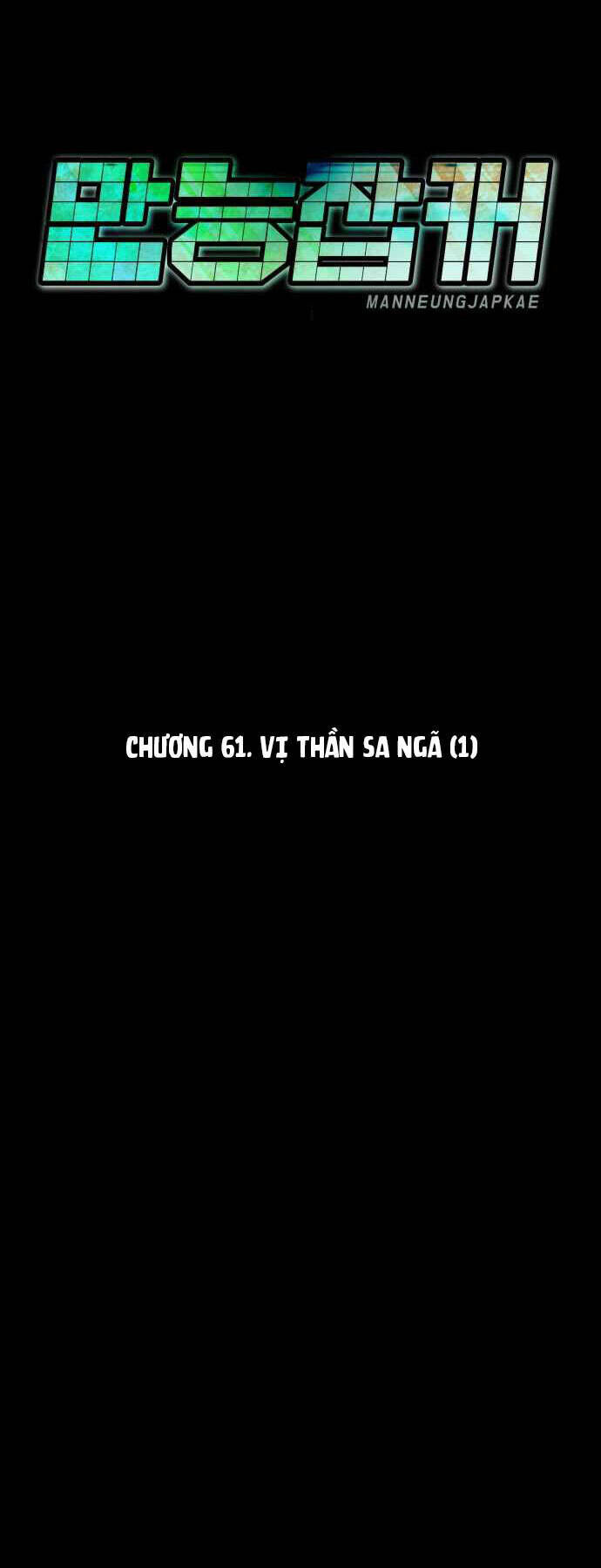 Kẻ Đa Tài Chương 61 Ảnh 69