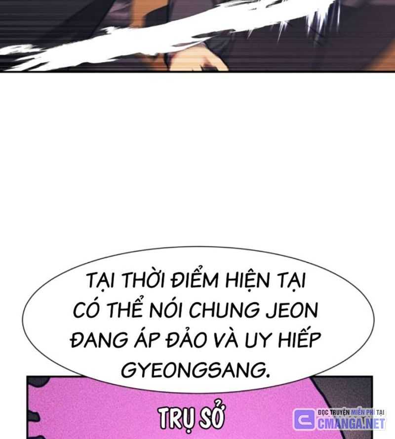 Bản Ngã Tối Thượng Chương 70 Ảnh 77