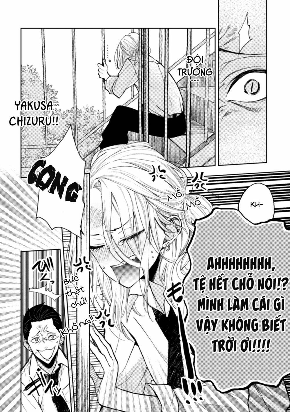 Natsume To Natsume Chương 9 Ảnh 10