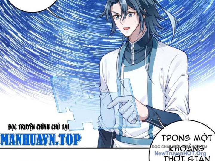 Ta Dùng Cơ Bắp Xưng Bá Tu Tiên Giới Chương 99 Ảnh 36