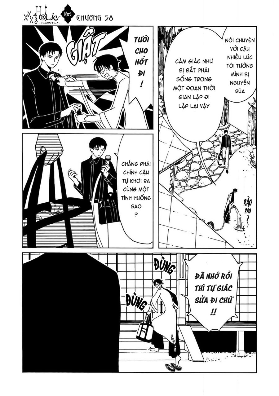 Xxxholic Rei Chương 58 Ảnh 5