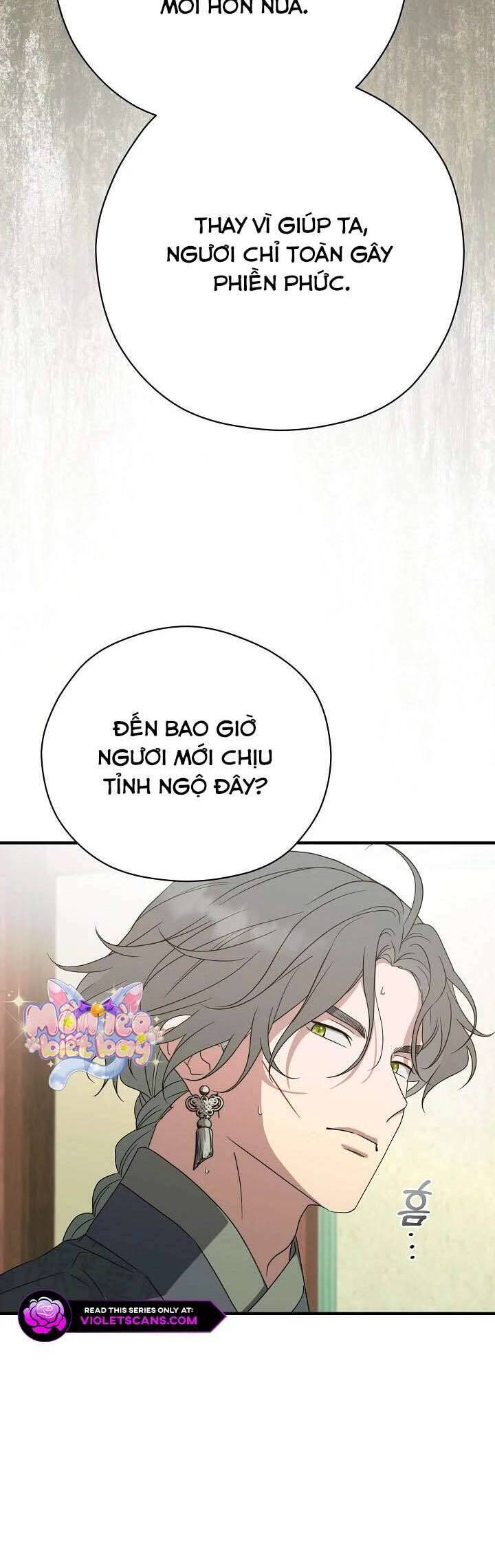 Ta Chỉ Muốn Ăn Em Chương 40 Ảnh 16