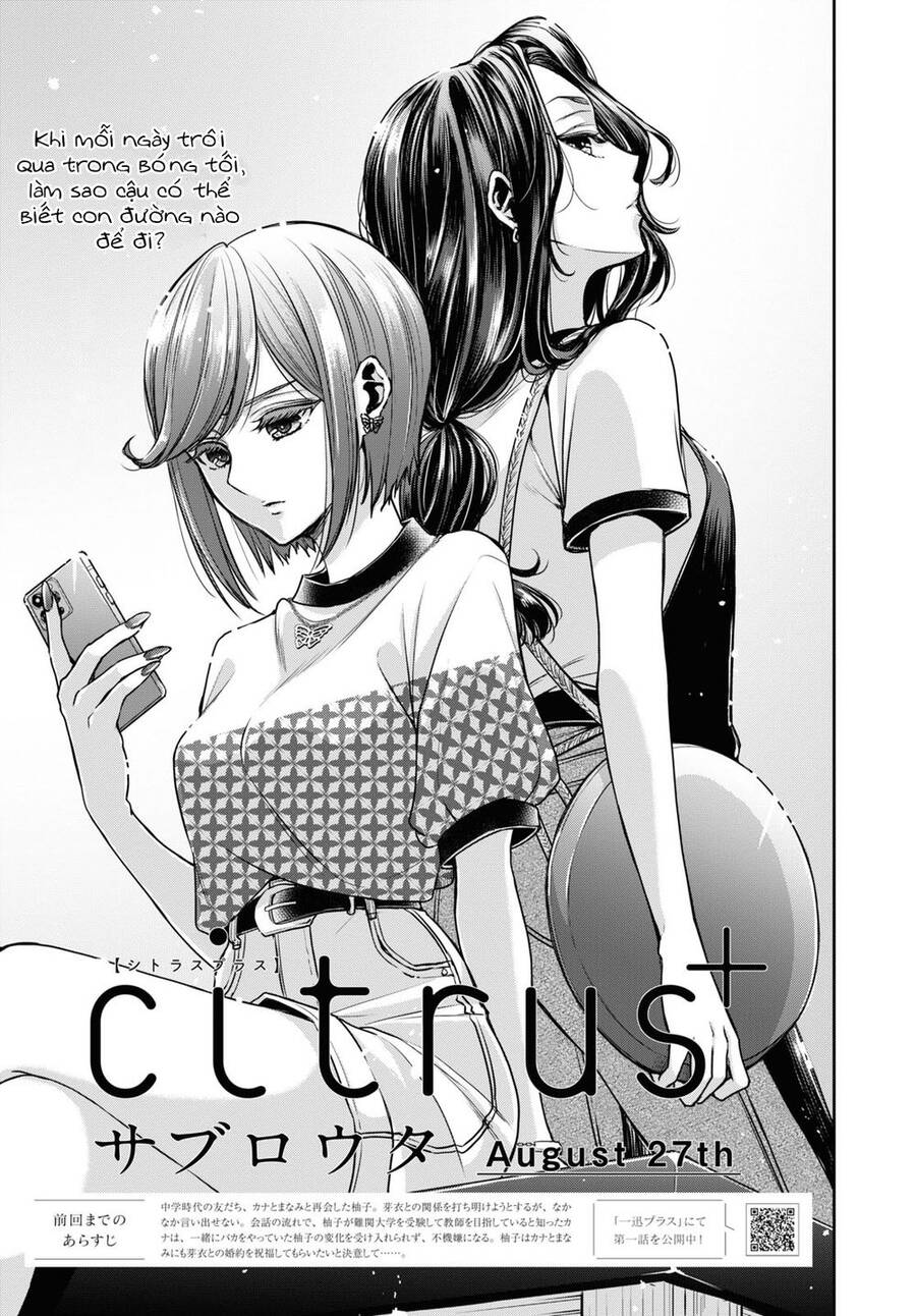 Citrus Plus Chương 28 Ảnh 3