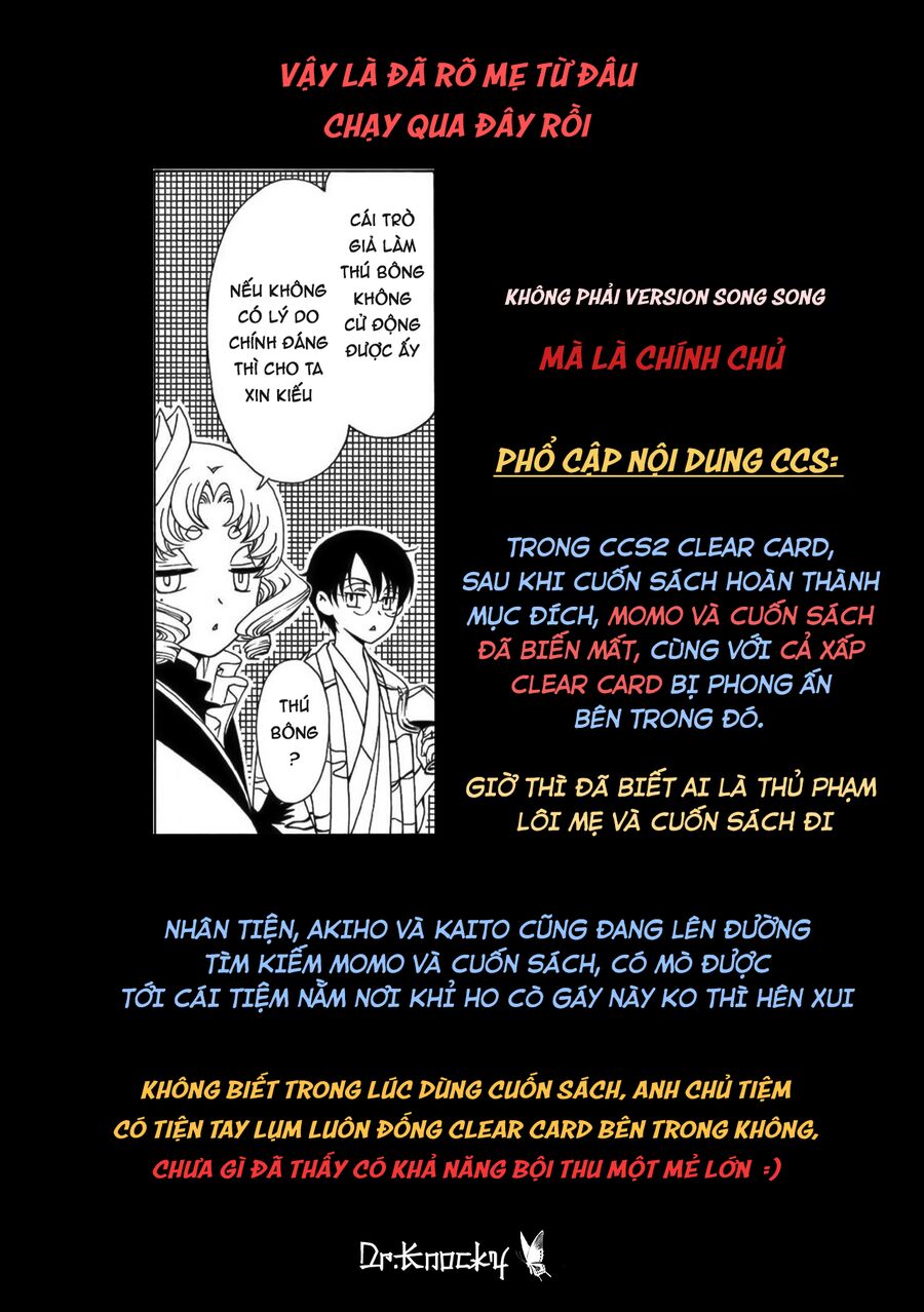 Xxxholic Rei Chương 60 Ảnh 17