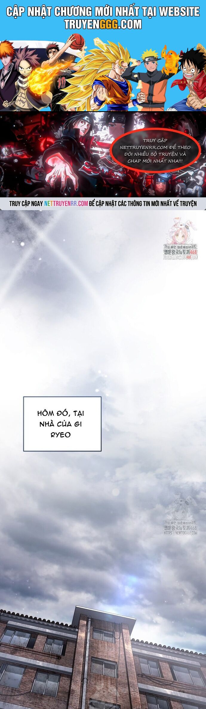 Huyễn Tượng Thợ Săn Tại Dị Giới Chương 45 Ảnh 2