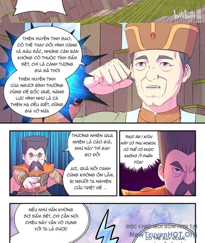 Côn Thôn Thiên Hạ Chương 356 Ảnh 16