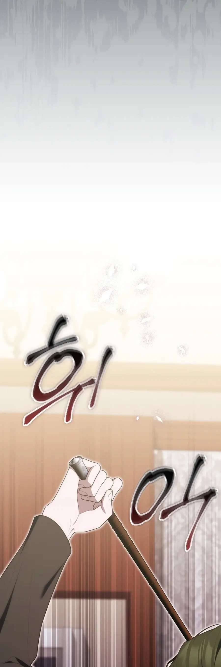 Nàng Công Chúa Tiên Tri Chương 105 Ảnh 64