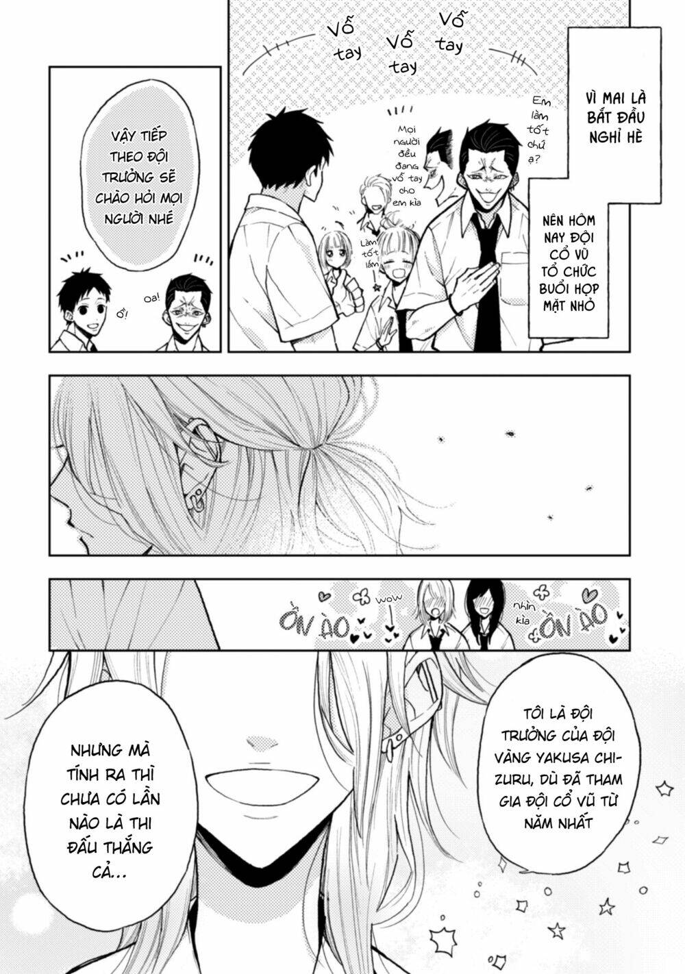 Natsume To Natsume Chương 9 Ảnh 4