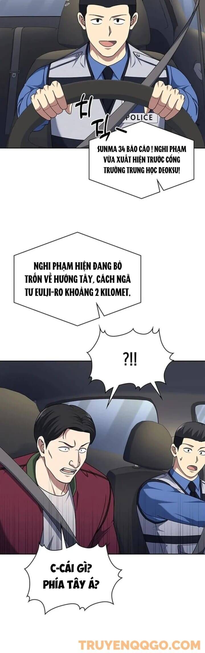 Cảnh Sát Thiên Tài Chuyển Sinh Chương 107 Ảnh 10