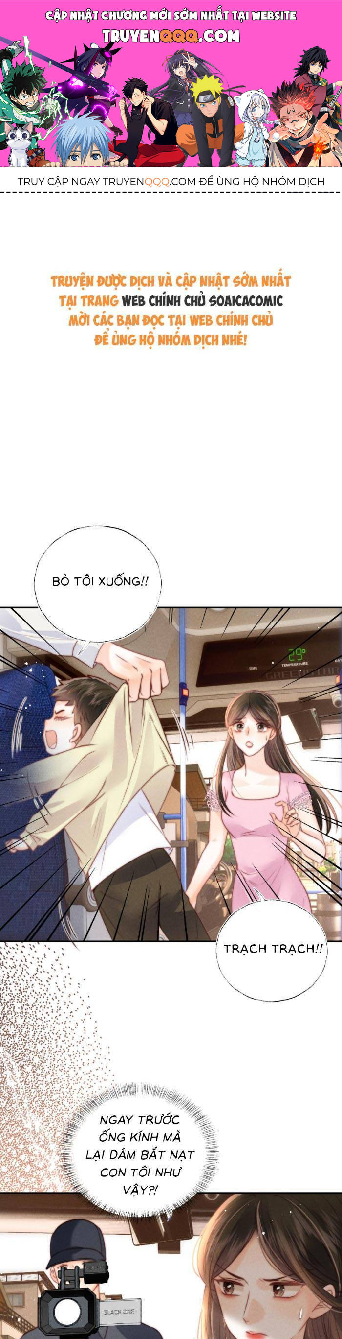 Cô Tổ Mới Ba Tuổi Rưỡi, Ôm Bình Sữa Xem Bói Được Cả Mạng Yêu Chiều Chương 13 Ảnh 2