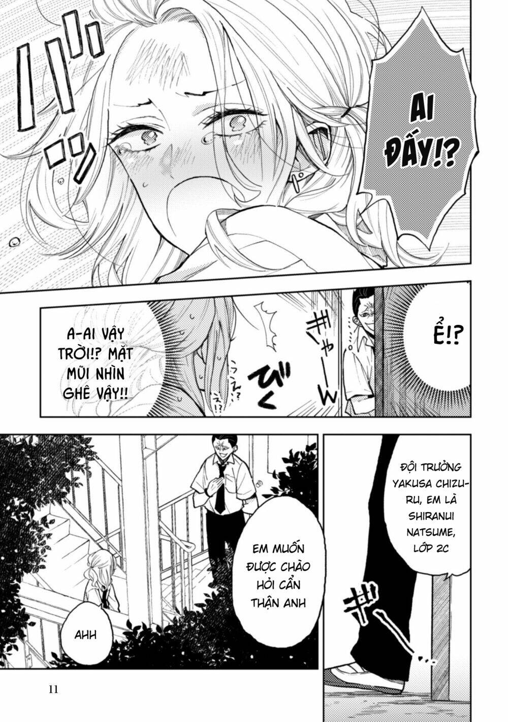 Natsume To Natsume Chương 9 Ảnh 11