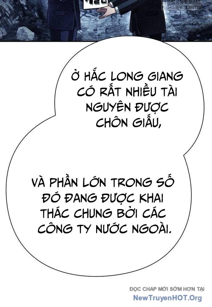 Nhân Viên Văn Phòng Nhìn Thấy Vận Mệnh Chương 107 Ảnh 106