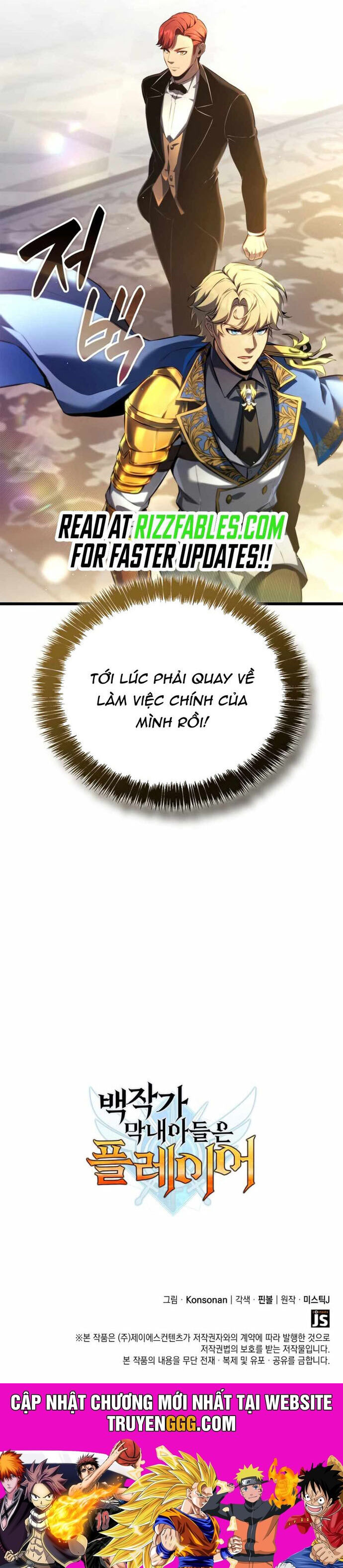 Con Trai Út Của Bá Tước Là Một Người Chơi Chương 109 Ảnh 42