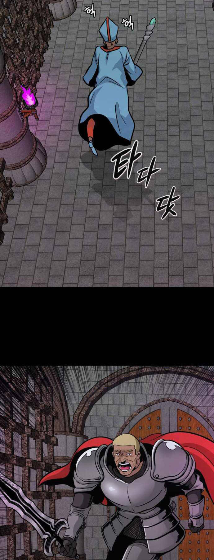 Kẻ Đa Tài Chương 61 Ảnh 43