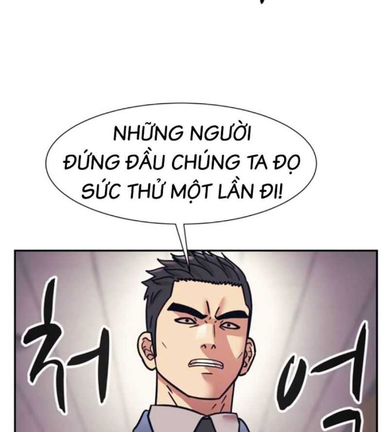 Bản Ngã Tối Thượng Chương 68 Ảnh 49