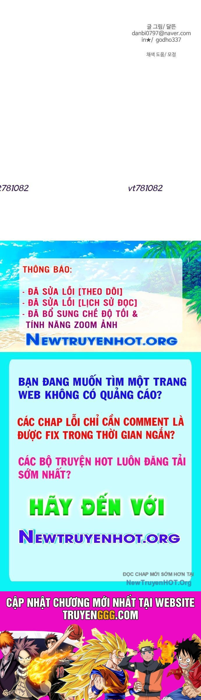 Viên Đá Đỏ Chương 37 Ảnh 49