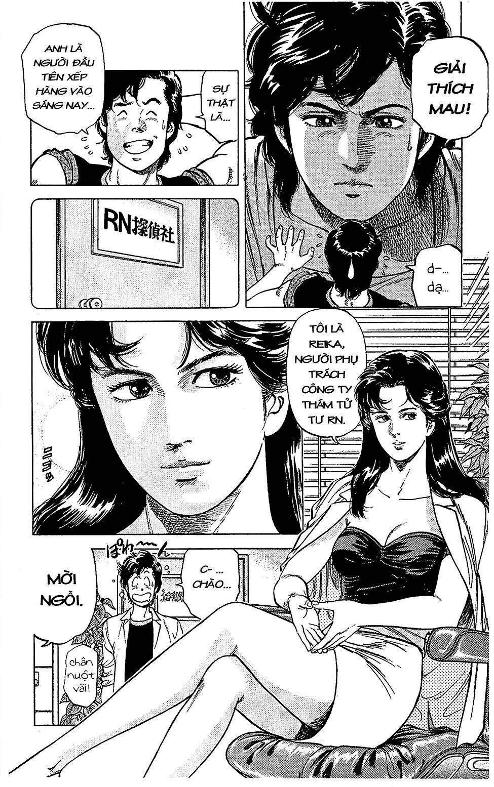 City Hunter Chương 59 Ảnh 7