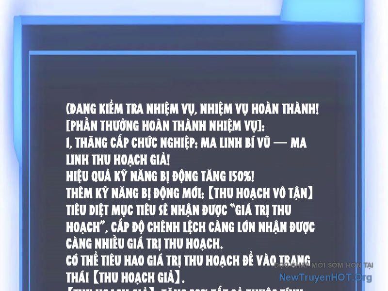 Bắt Đầu Kế Nhiệm Boss Hắc Long, Ta Vô Địch Chương 70 Ảnh 89