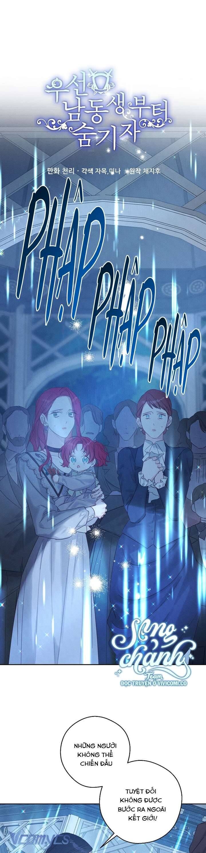 Tôi Phải Giấu Em Trai Trước Đã Chương 91 Ảnh 3