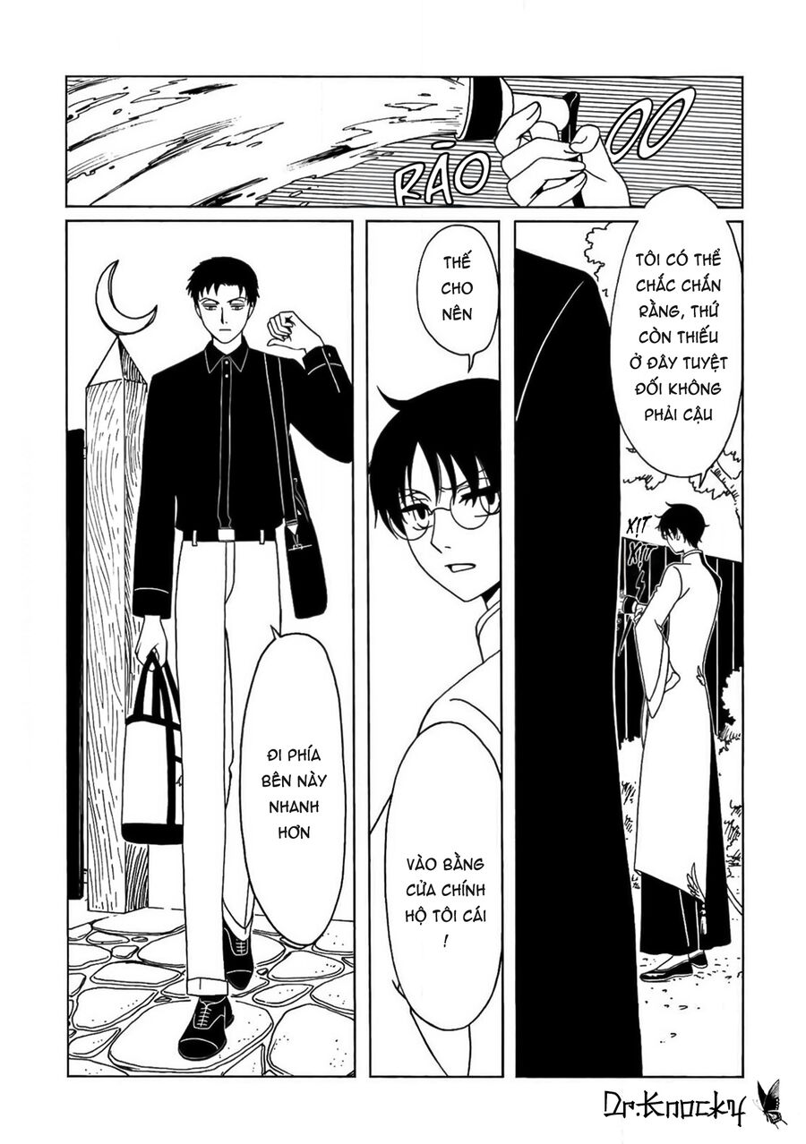 Xxxholic Rei Chương 58 Ảnh 4