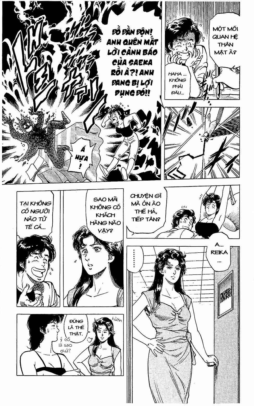 City Hunter Chương 59 Ảnh 26