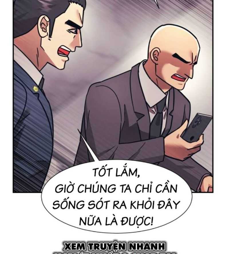 Bản Ngã Tối Thượng Chương 68 Ảnh 61