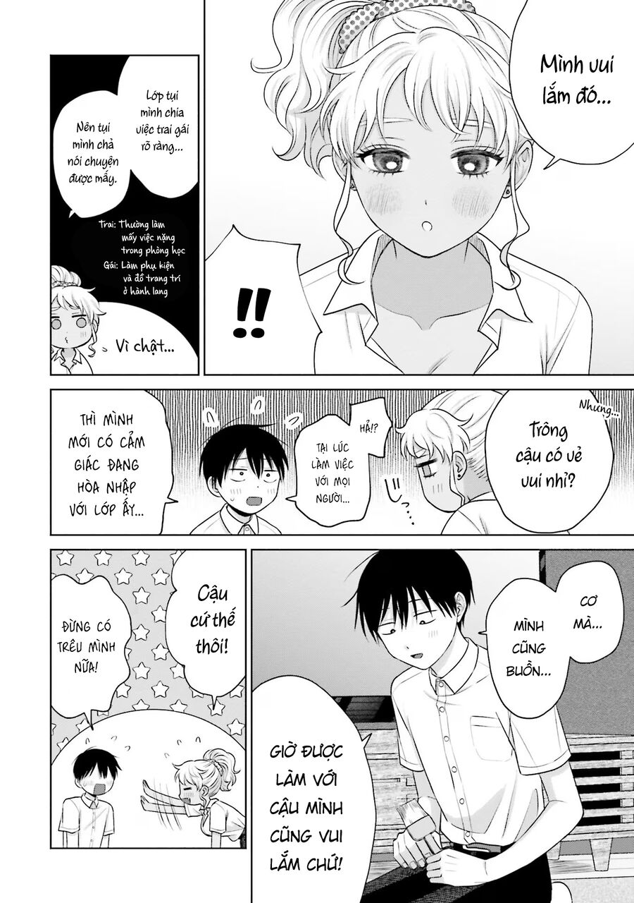 Gyaru Không Thể Tử Tế Với Otaku Ư? Chương 19 Ảnh 3