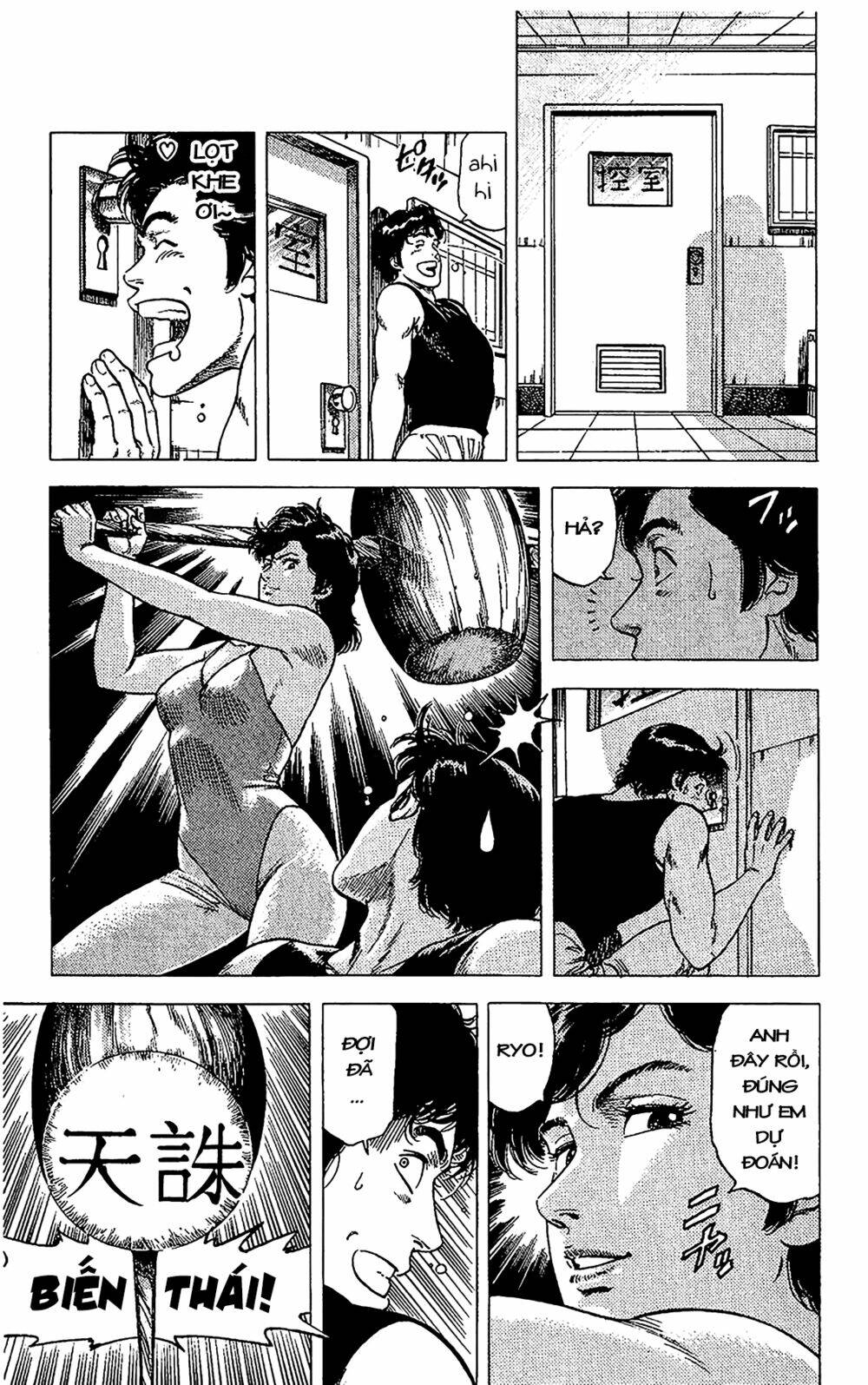 City Hunter Chương 68 Ảnh 36