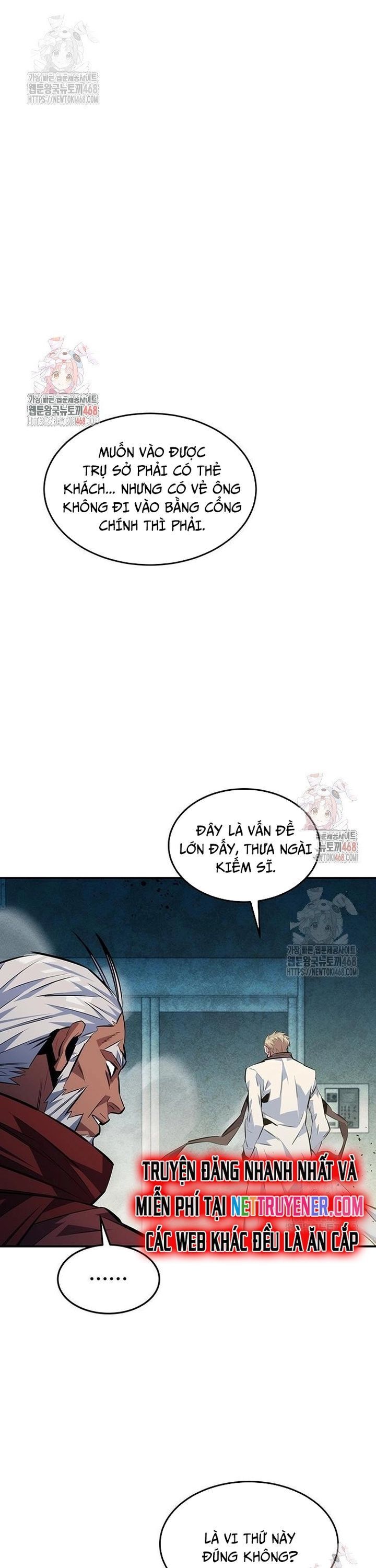 Tiểu Thư Tích Tiền Đi Bụi Chương 142 Ảnh 3