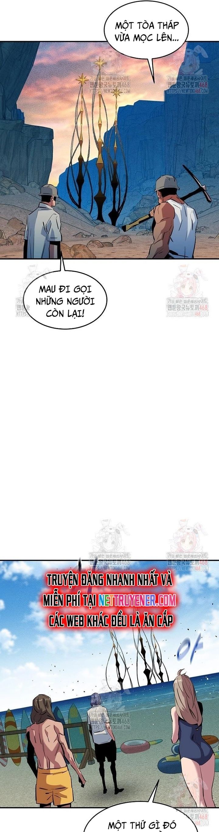 Tiểu Thư Tích Tiền Đi Bụi Chương 142 Ảnh 37