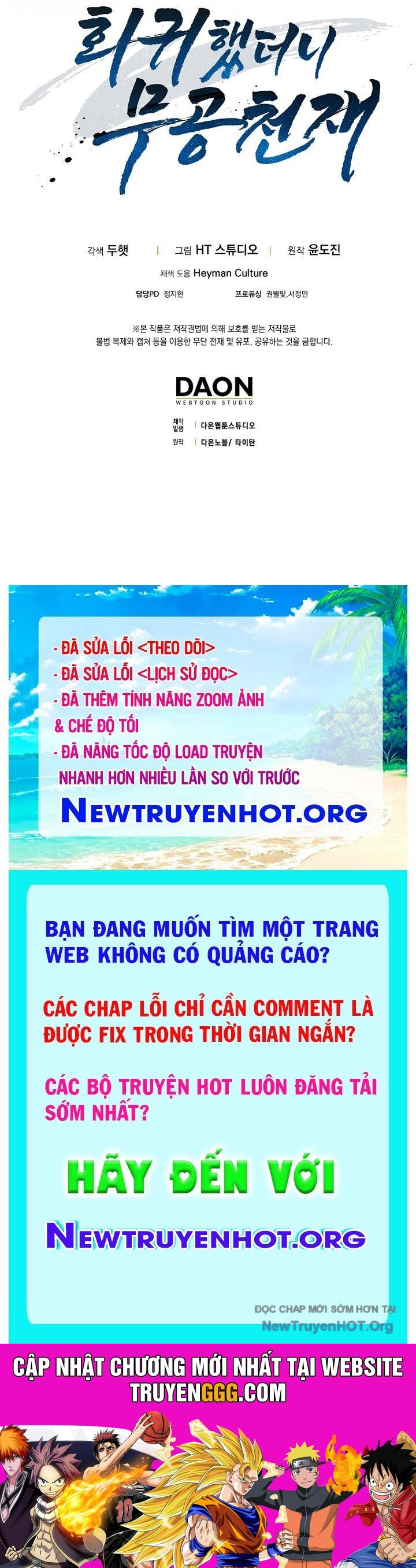 Thiên Tài Võ Thuật Hồi Quy Chương 99 Ảnh 145