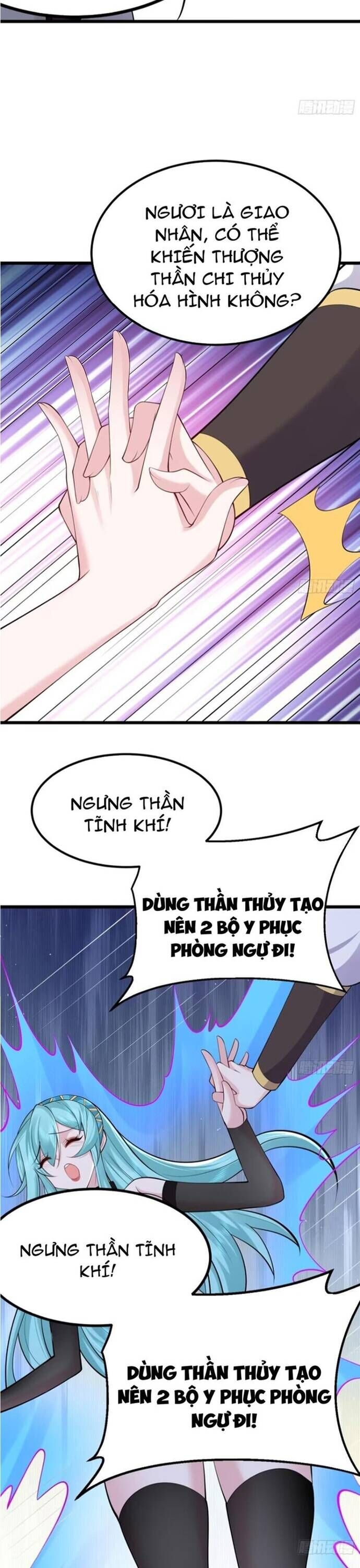 Ta Vô Địch Từ Ăn Chực Chương 61 Ảnh 17