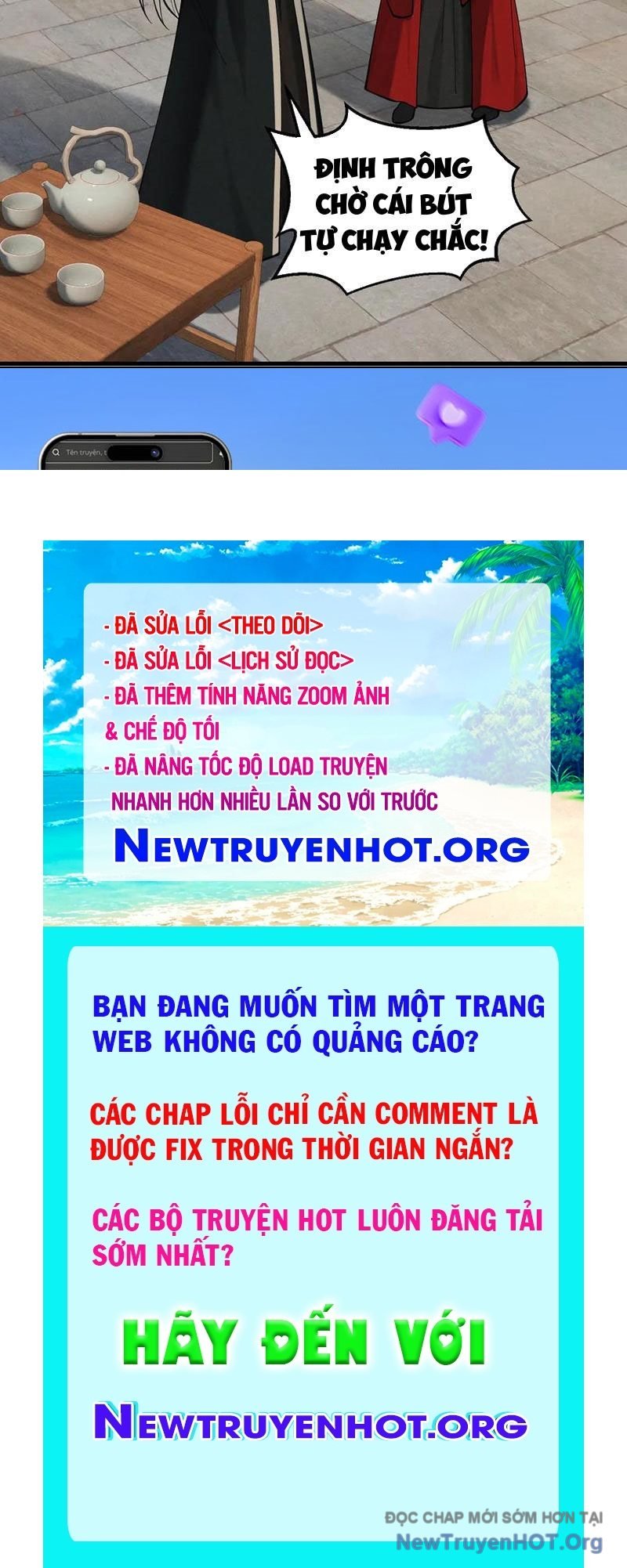 Gặp Mạnh Thì Càng Mạnh, Tu Vi Của Ta Không Giới Hạn Chương 55 Ảnh 183