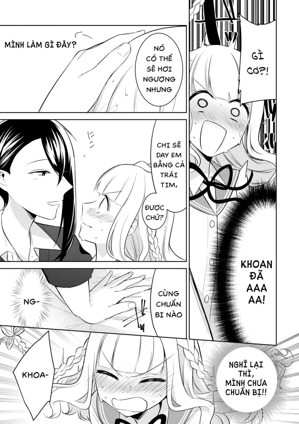 Ikemen Sugidesu Shiki-Senpai! Chương 8 Ảnh 8