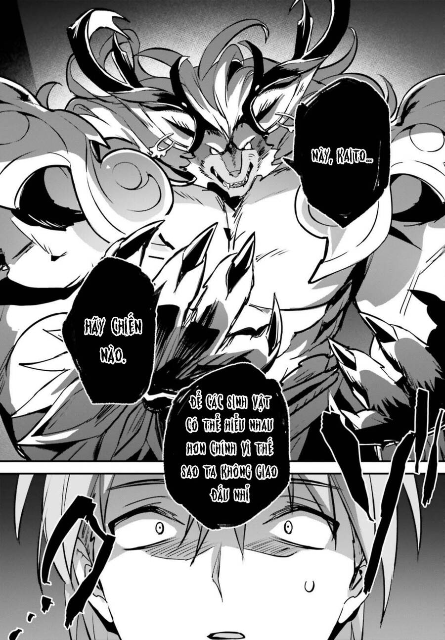 I Was Caught Up In A Hero Summoning, But That World Is At Peace Chương 40.1 Ảnh 15