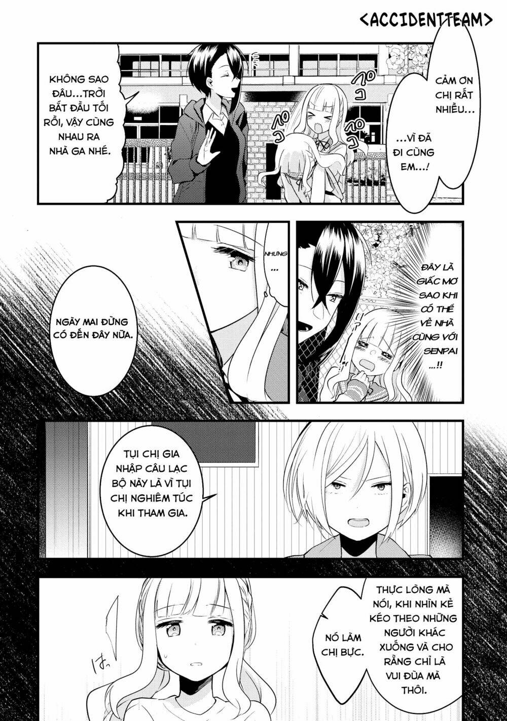Ikemen Sugidesu Shiki-Senpai! Chương 1 Ảnh 29