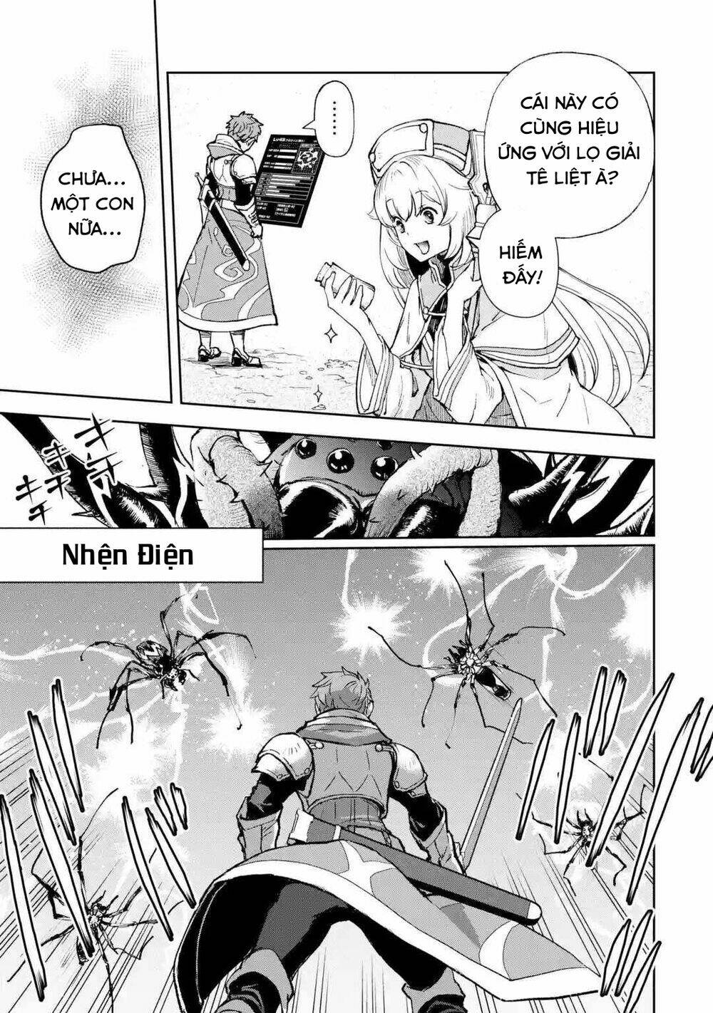 Minus Skill Mochi Yonin Ga Atsumattara, Nanka Synergy Hakki Shite Saikyou Party Ga Dekita Ken Chương 1 Ảnh 53