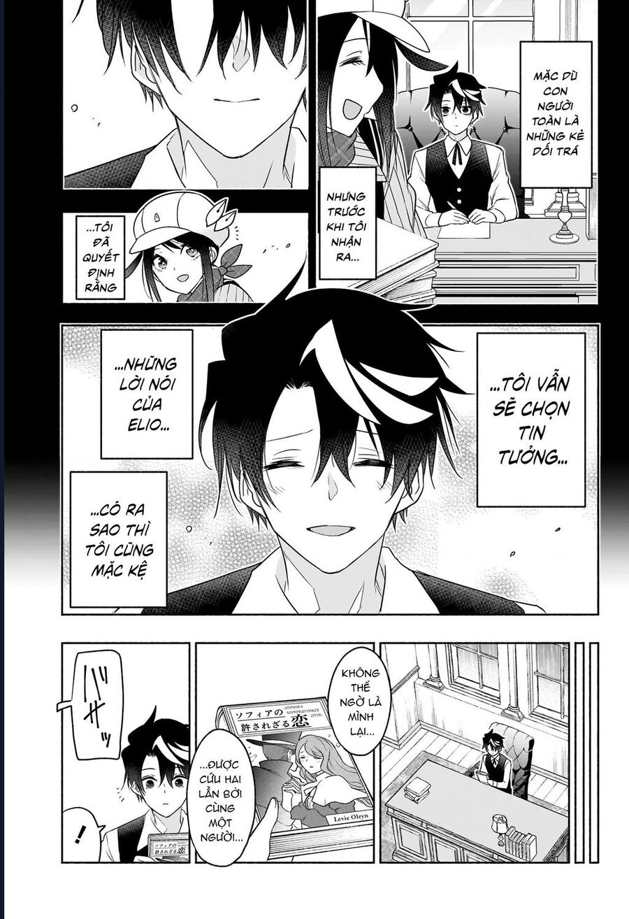 Cid Craft : Love Is A Mystery Chương 23 Ảnh 15