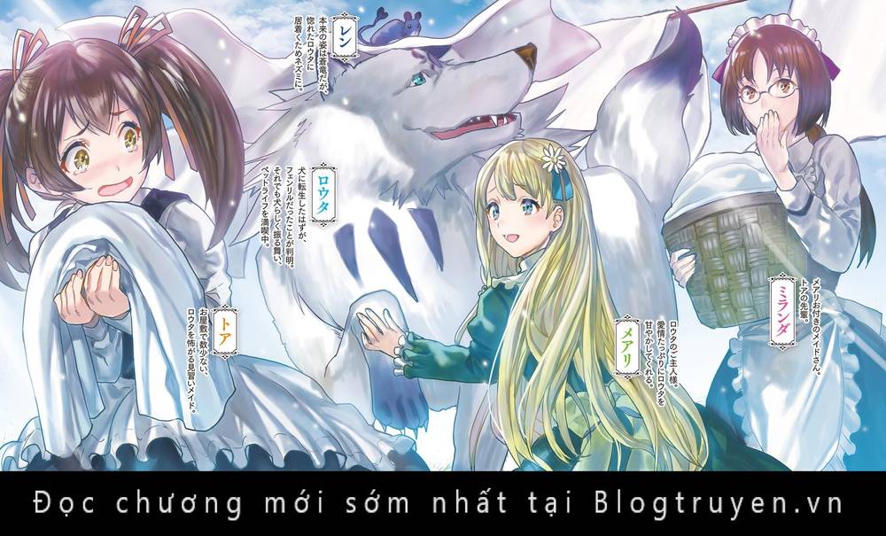Wanwan Monogatari: Kanemochi No Inu Ni Shite To Wa Itta Ga, Fenrir Ni Shiro To Wa Itte Nee! Chương 12.2 Ảnh 8