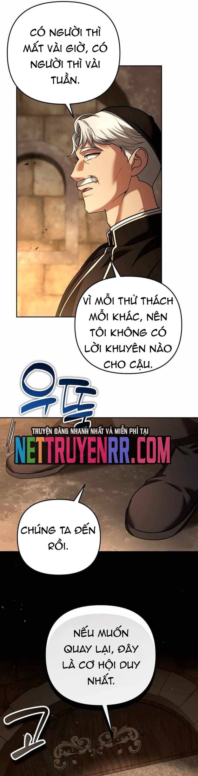 Tất Cả Bản Ngã Của Tôi Đều Là Hung Thần Chương 44.5 Ảnh 16