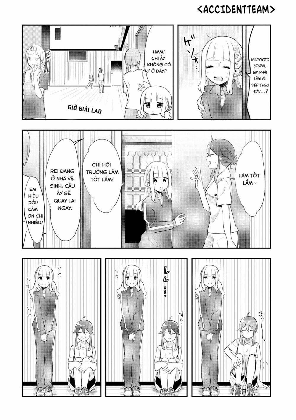 Ikemen Sugidesu Shiki-Senpai! Chương 2 Ảnh 10