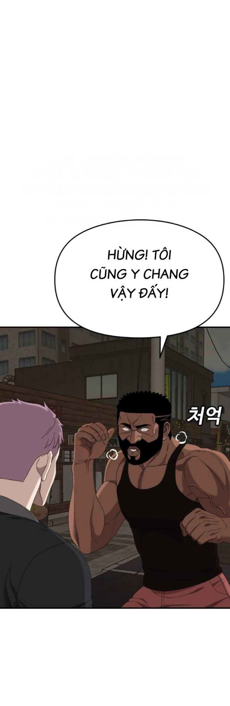 Người Xấu Chương 258 Ảnh 53