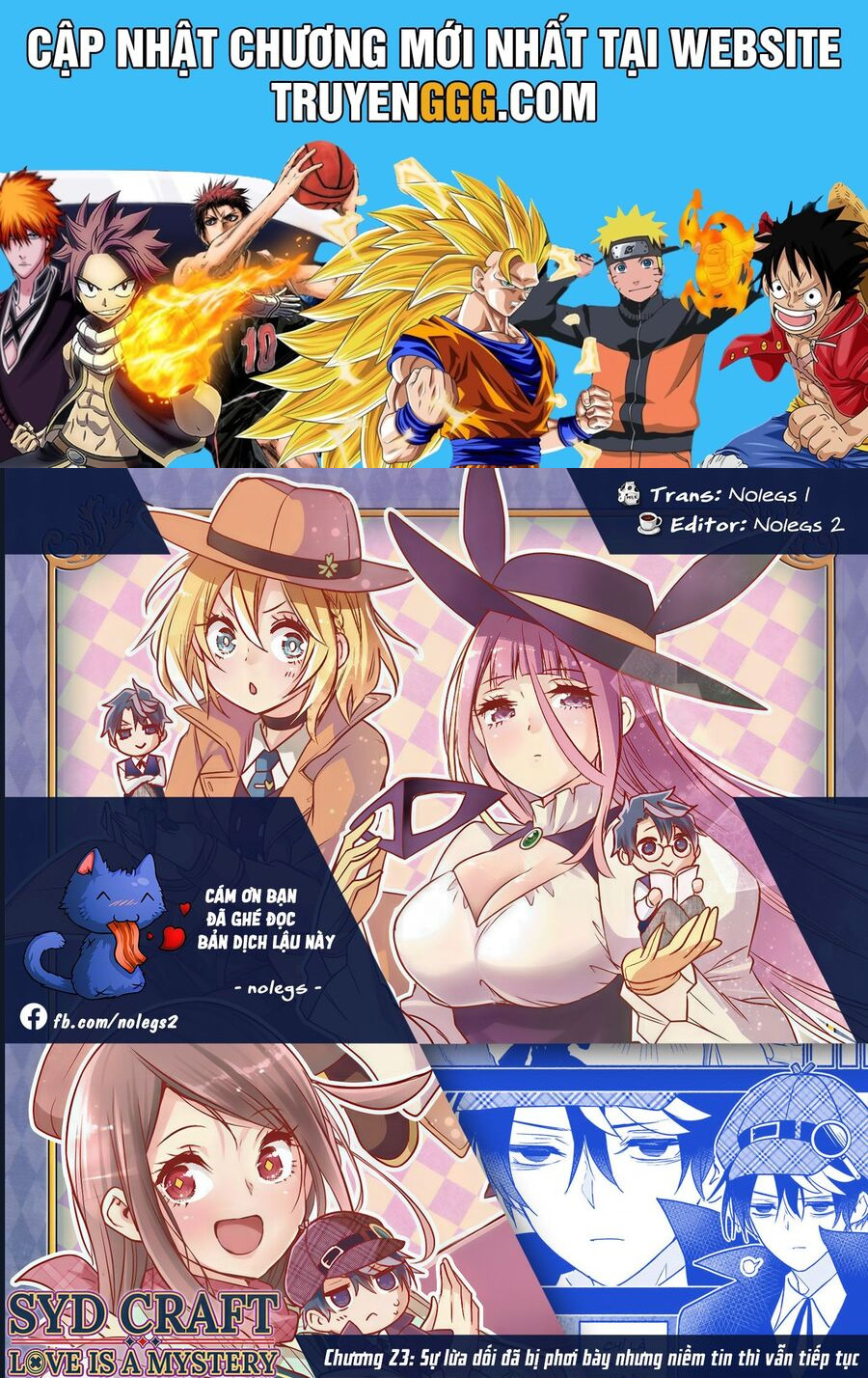 Cid Craft : Love Is A Mystery Chương 23 Ảnh 2