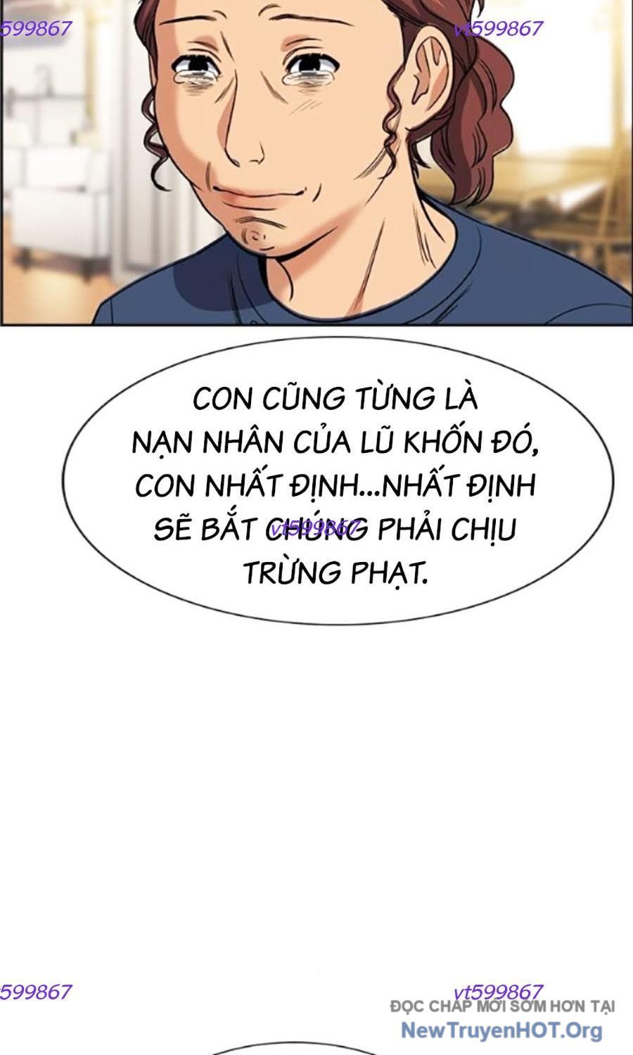 Giáo Dục Chân Chính - Get Schooled Chương 199 Ảnh 5